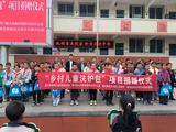 文章附图
