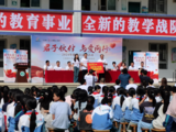 文章附图